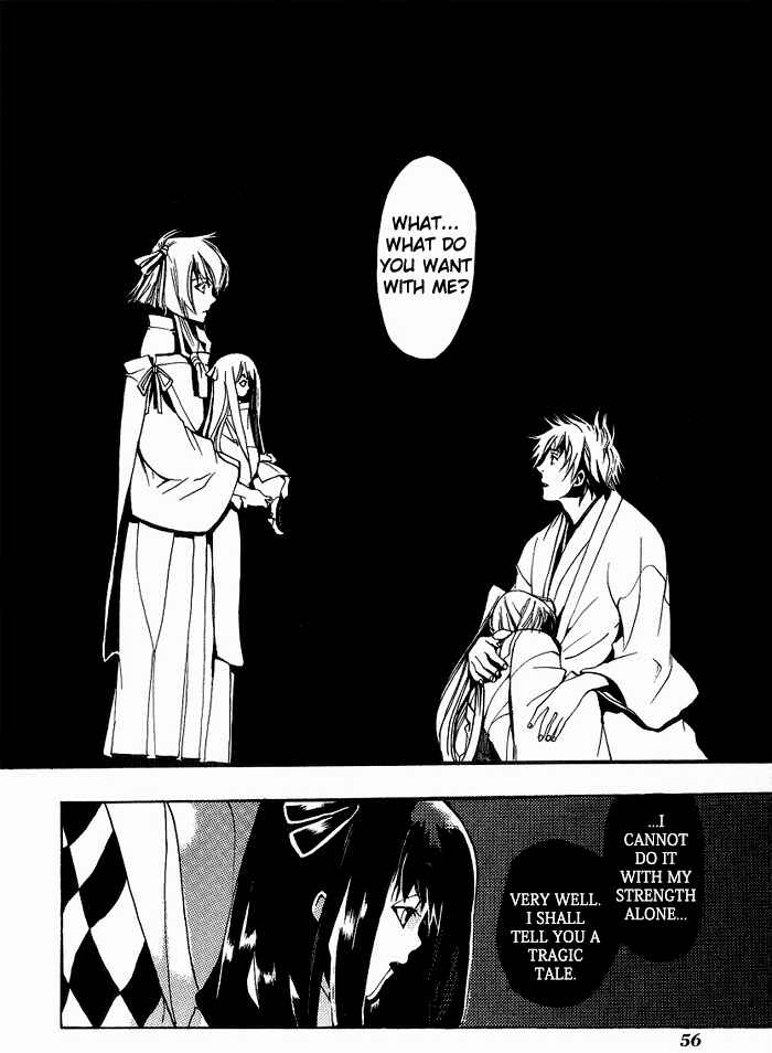 Page 27 Chapter 9 Amatsuki