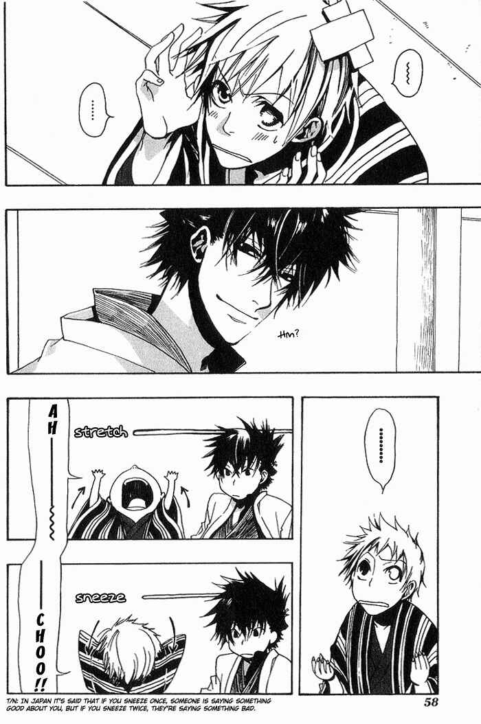 Page 29 Chapter 9 Amatsuki