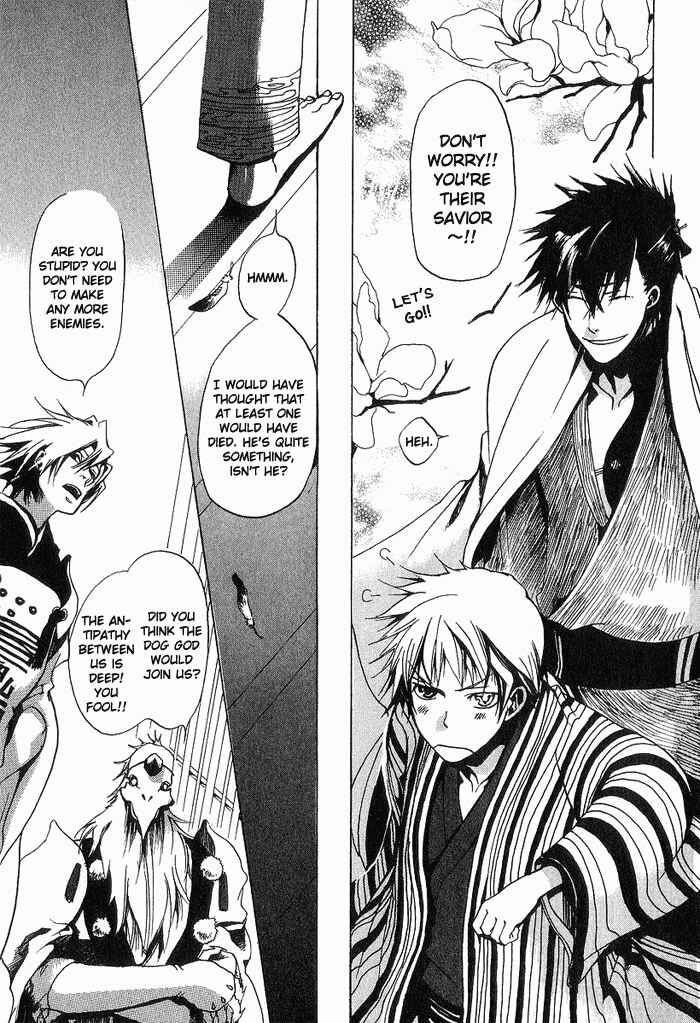 Page 30 Chapter 9 Amatsuki