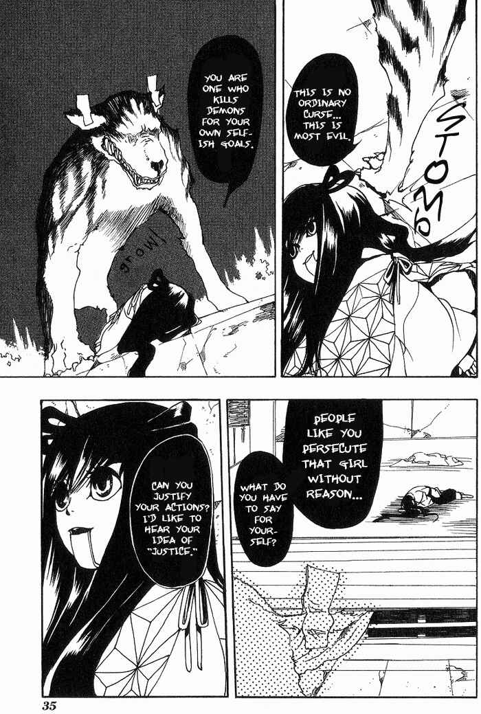 Page 7 Chapter 9 Amatsuki
