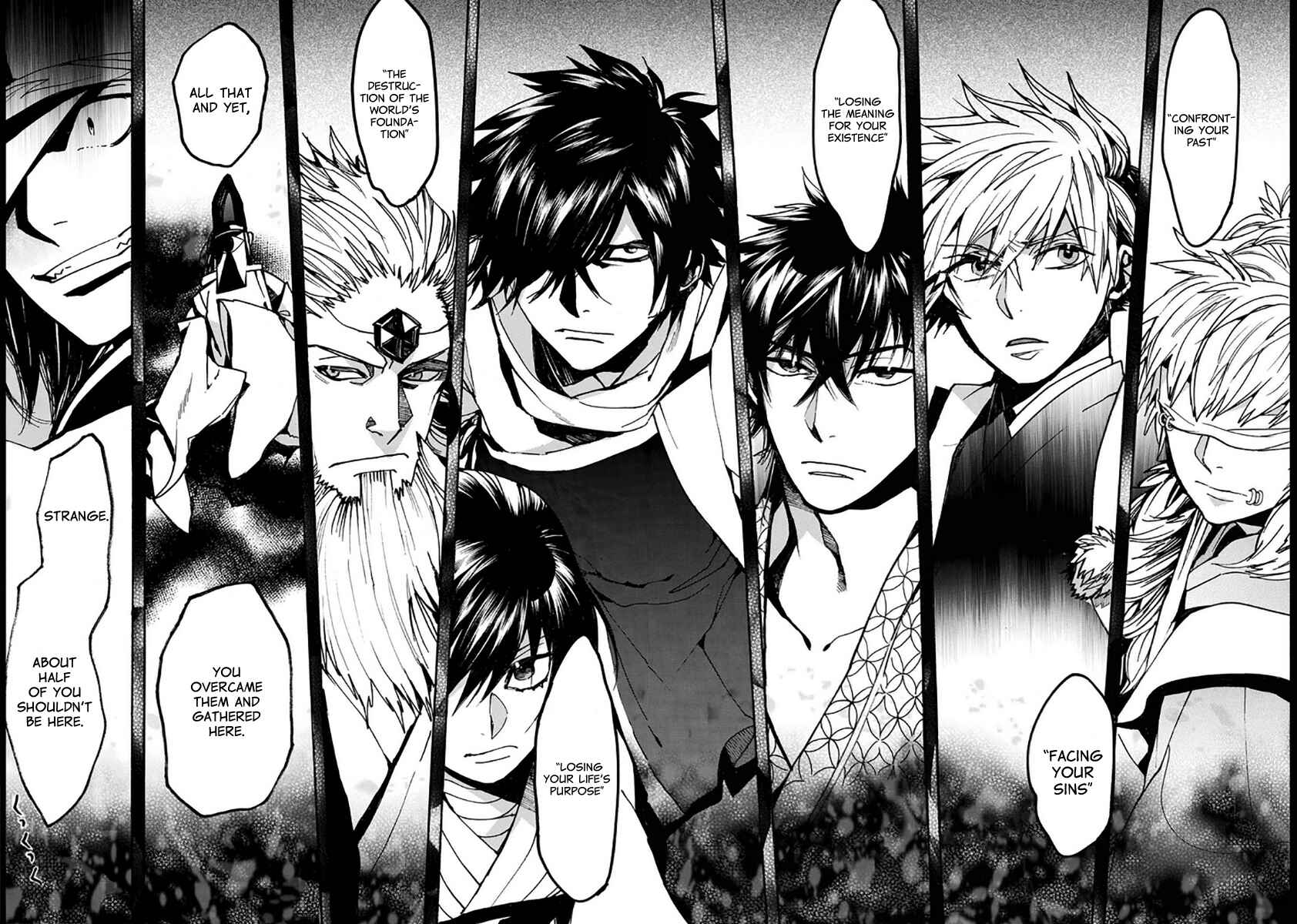 Page 12 Chapter 111 Amatsuki