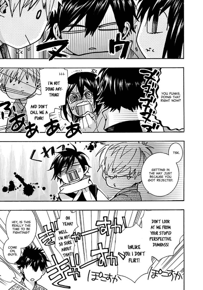 Page 7 Chapter 111 Amatsuki