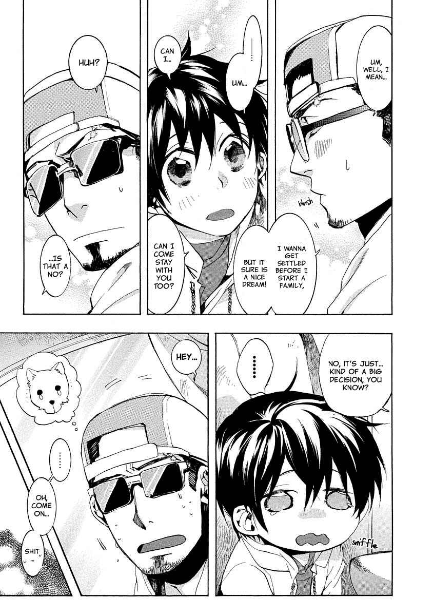 Page 12 Chapter 97 Amatsuki