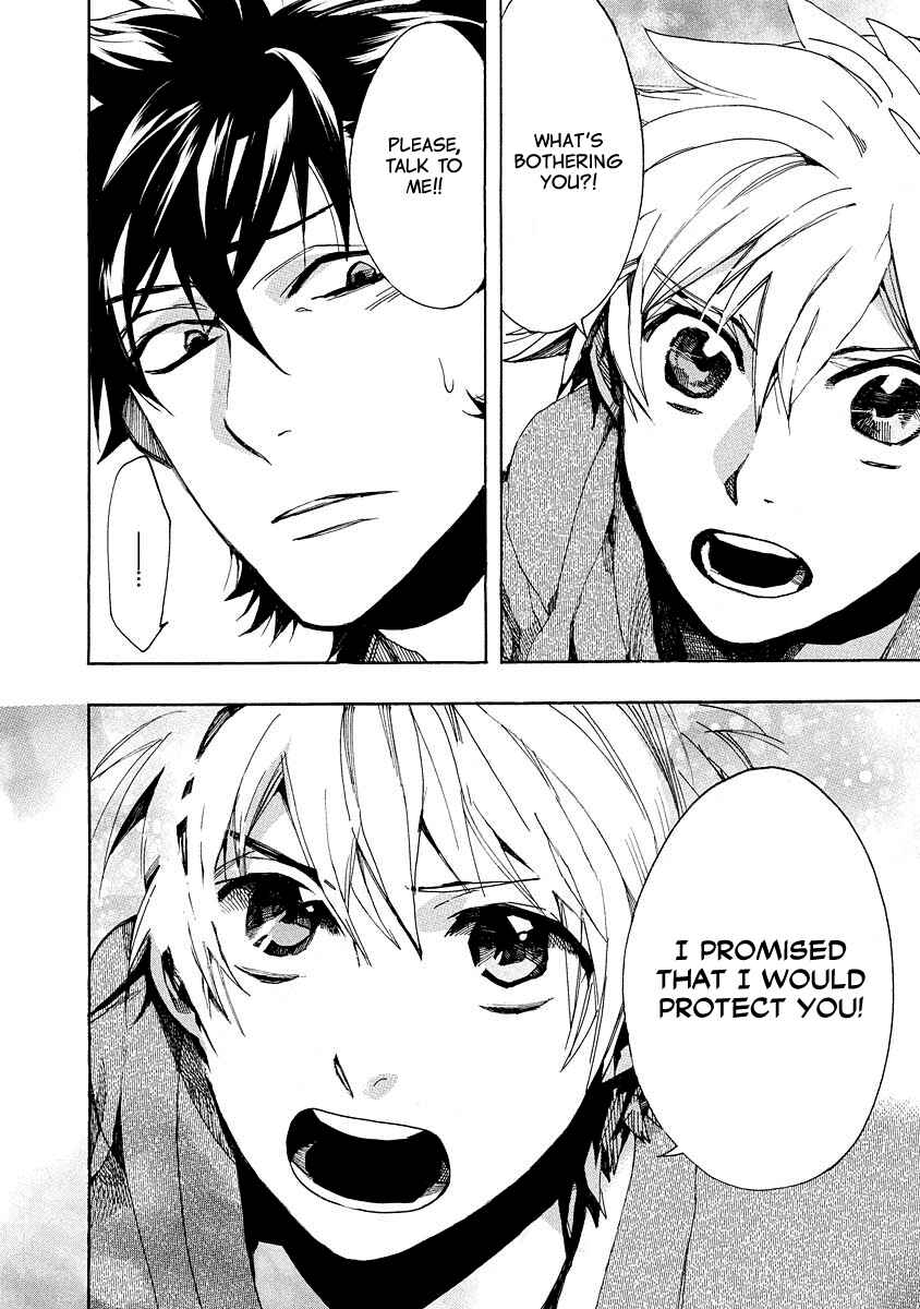 Page 19 Chapter 97 Amatsuki