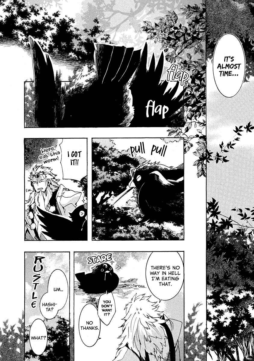 Page 23 Chapter 97 Amatsuki