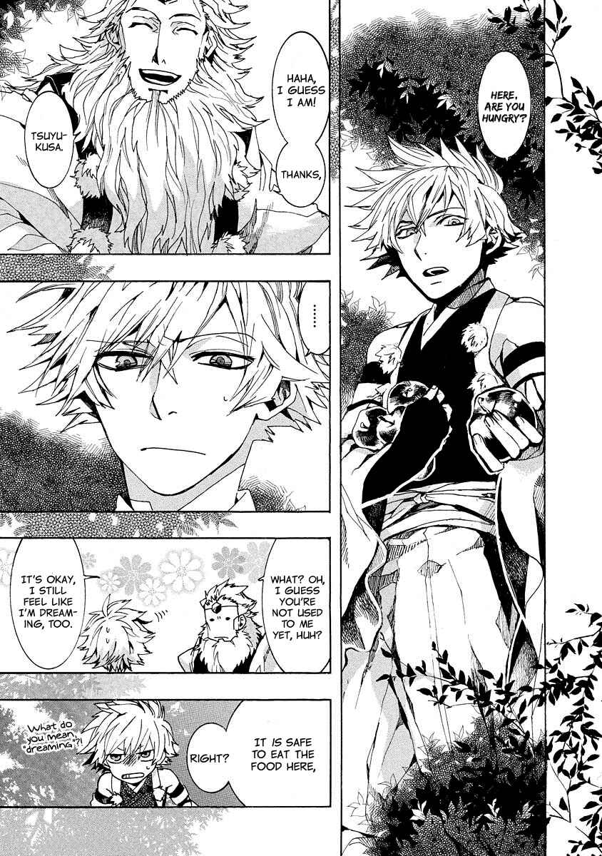 Page 24 Chapter 97 Amatsuki