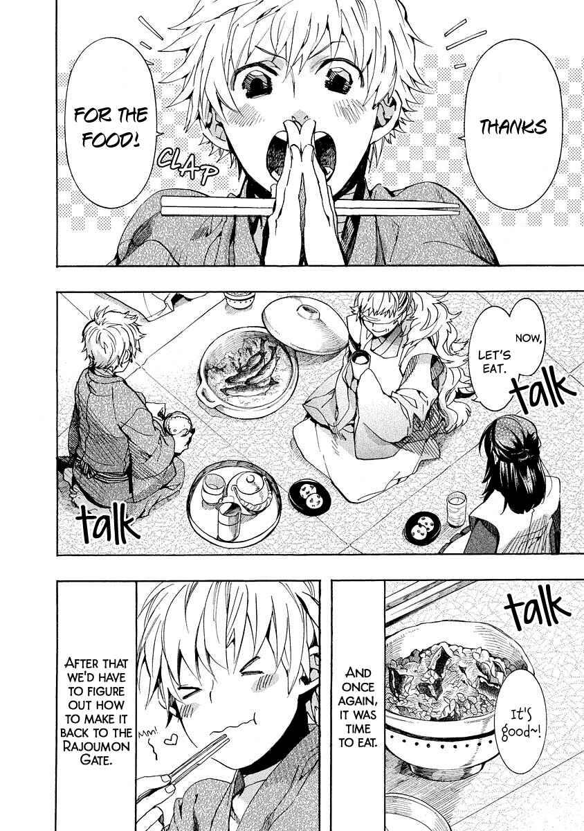 Page 3 Chapter 97 Amatsuki