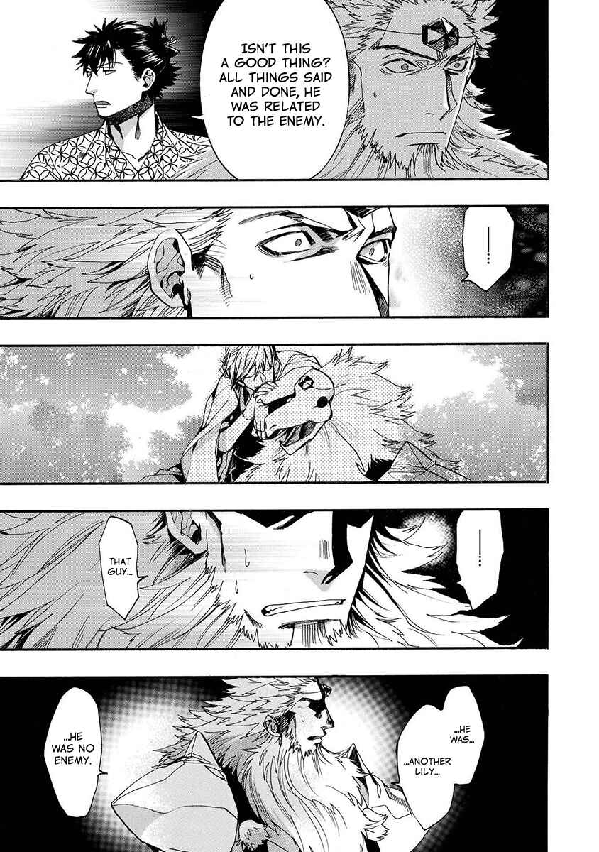 Page 8 Chapter 124 Amatsuki