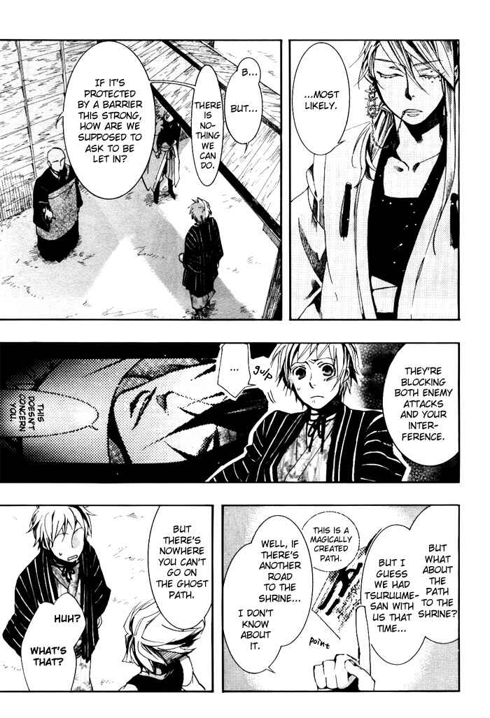 Page 10 Chapter 36 Amatsuki