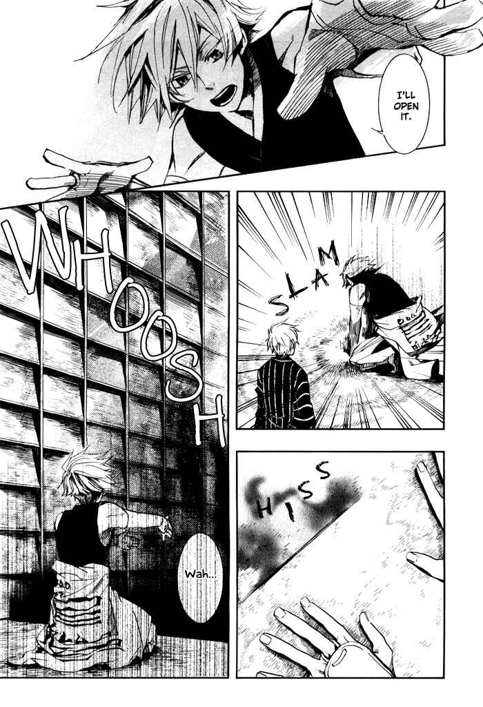 Page 12 Chapter 36 Amatsuki