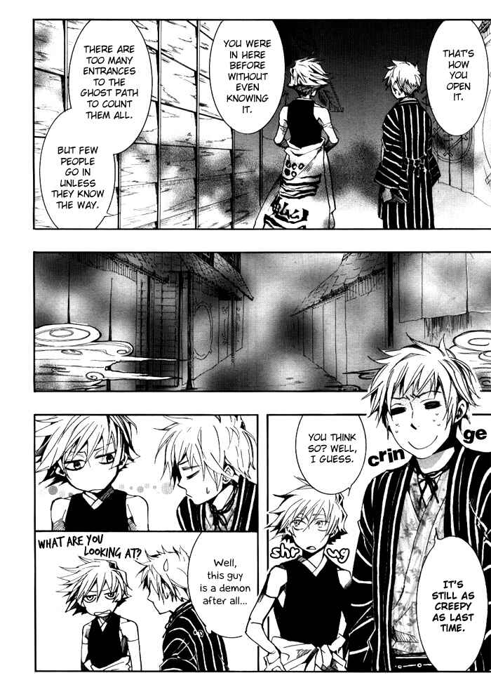 Page 13 Chapter 36 Amatsuki
