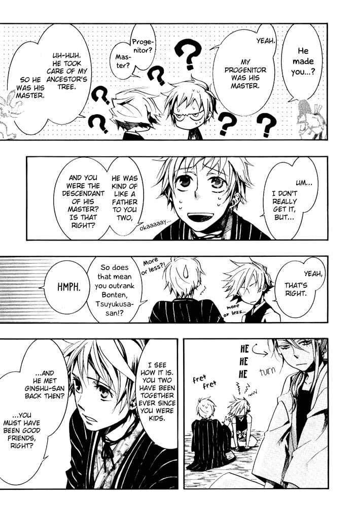 Page 18 Chapter 36 Amatsuki
