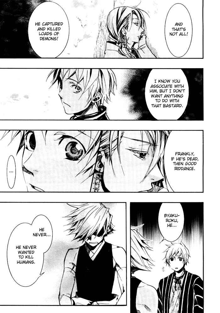 Page 20 Chapter 36 Amatsuki