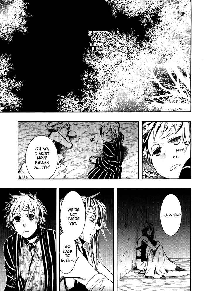 Page 22 Chapter 36 Amatsuki