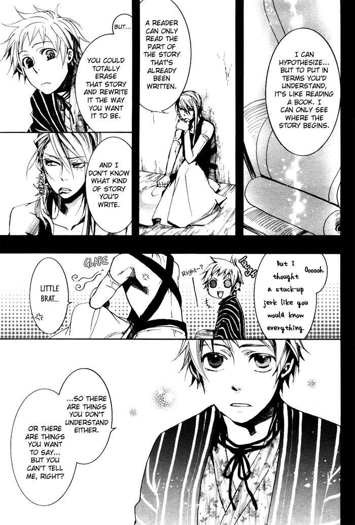 Page 26 Chapter 36 Amatsuki