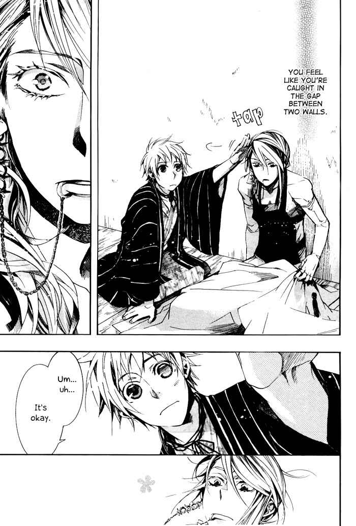 Page 28 Chapter 36 Amatsuki