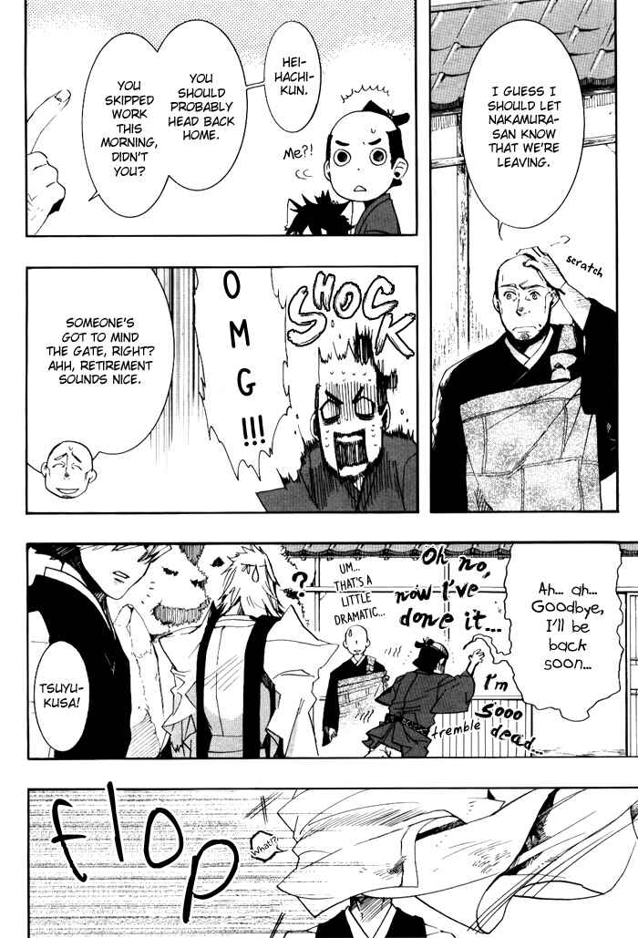 Page 5 Chapter 36 Amatsuki