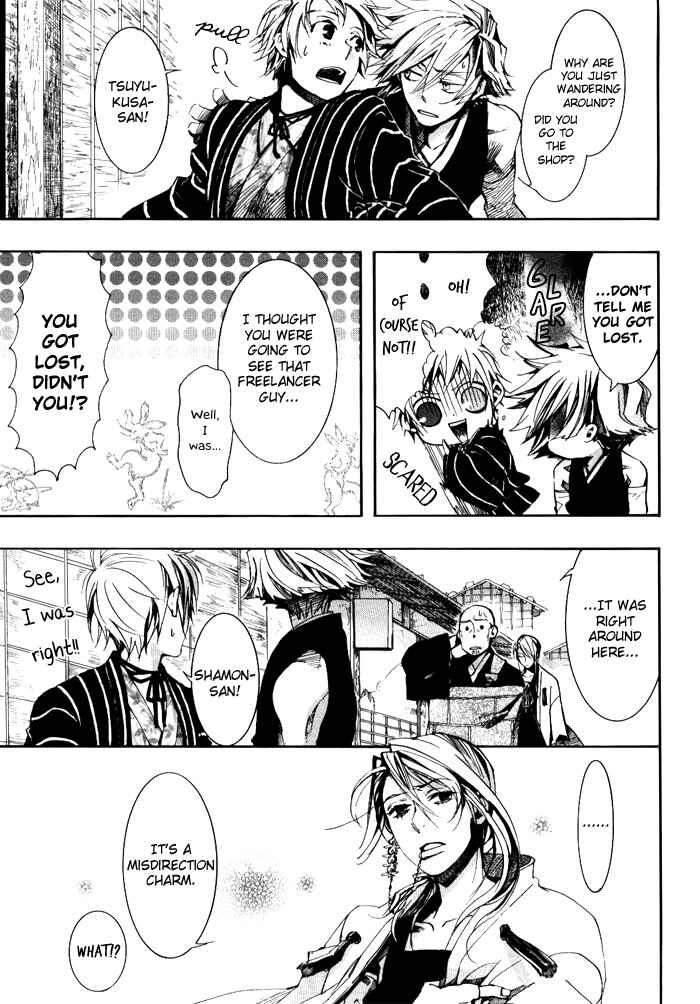 Page 8 Chapter 36 Amatsuki