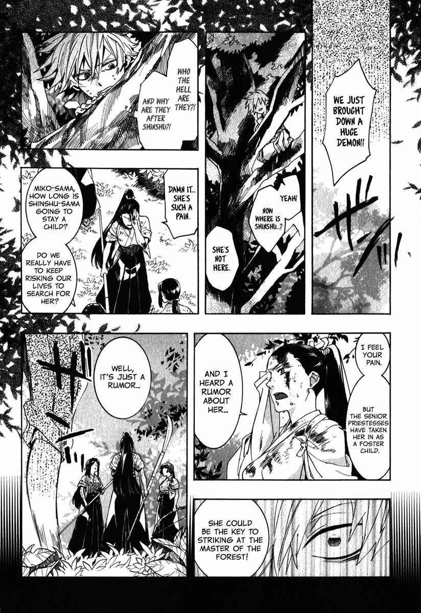 Page 21 Chapter 83 Amatsuki