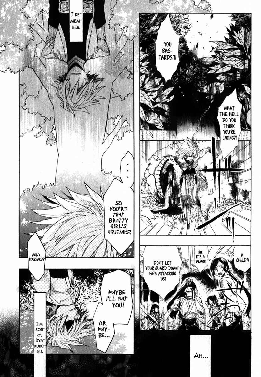 Page 22 Chapter 83 Amatsuki