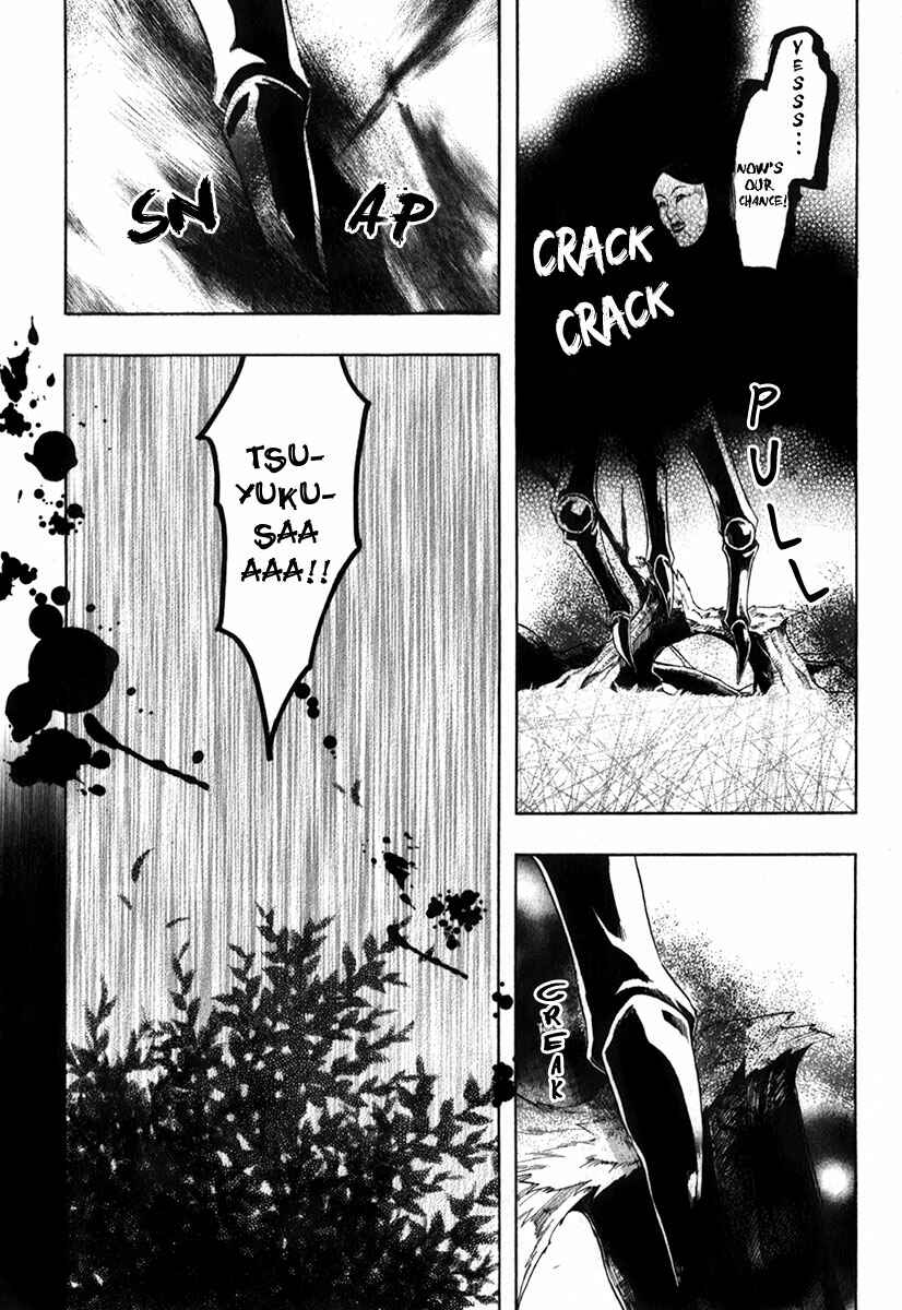 Page 24 Chapter 83 Amatsuki