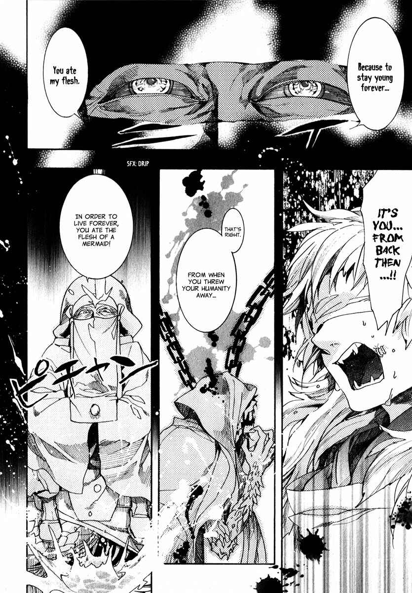 Page 13 Chapter 75 Amatsuki