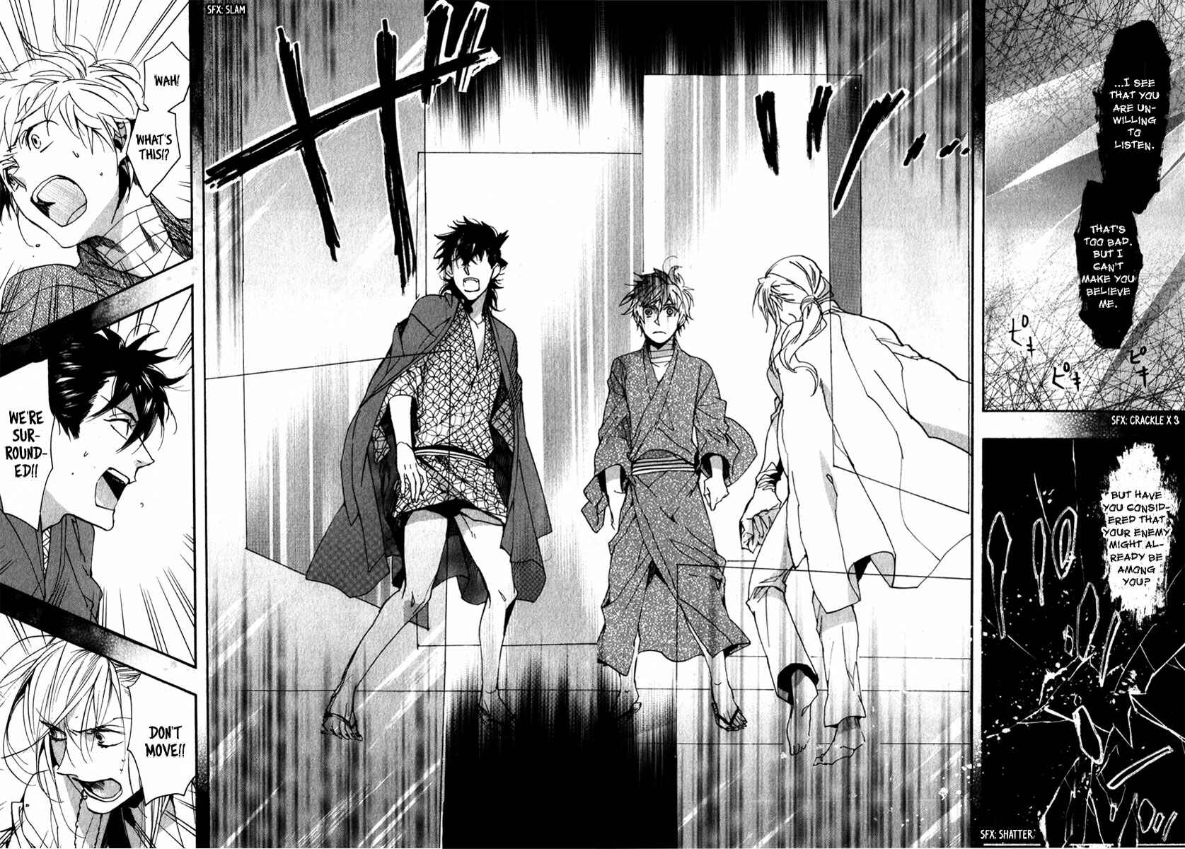 Page 13 Chapter 79 Amatsuki