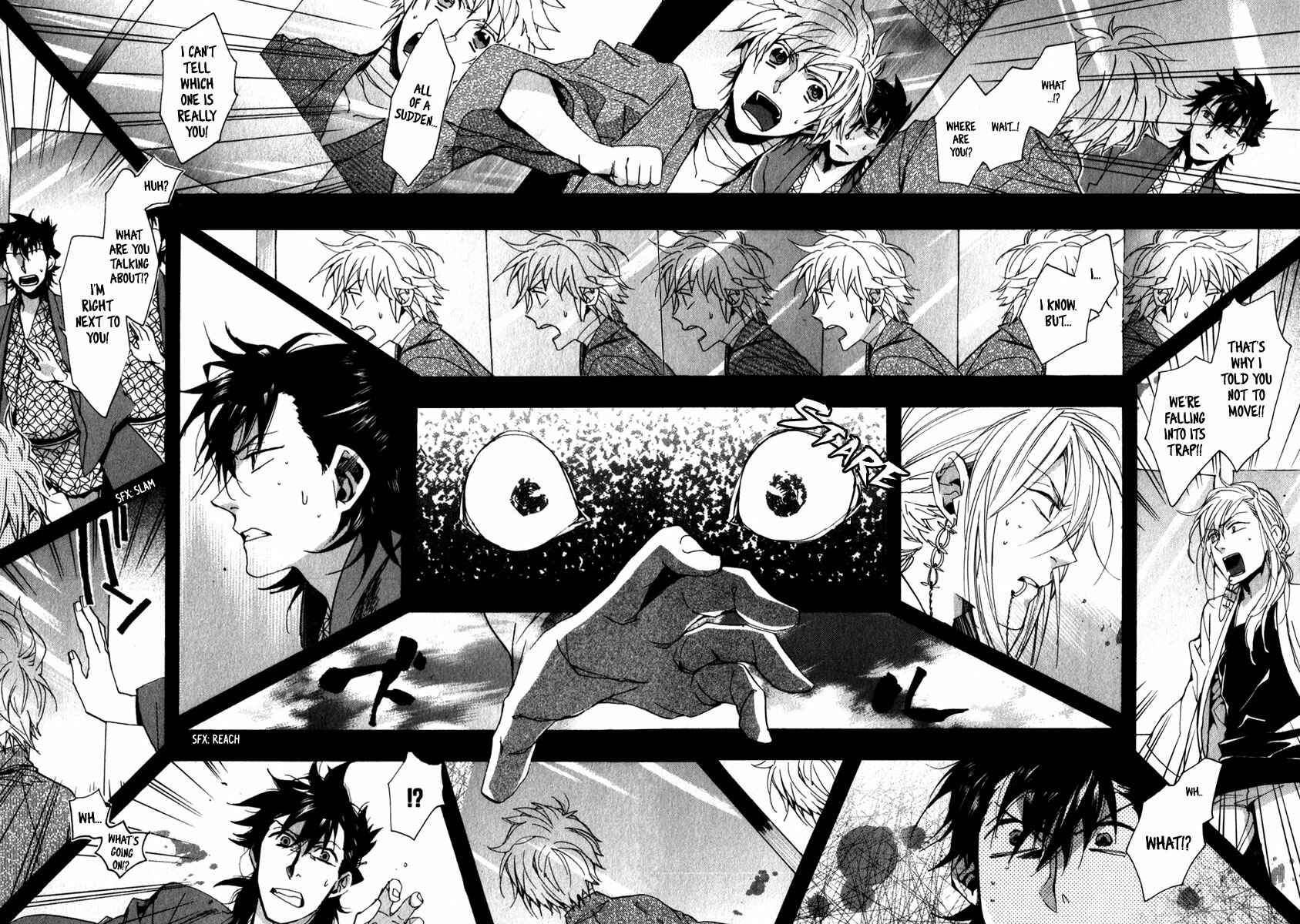 Page 14 Chapter 79 Amatsuki