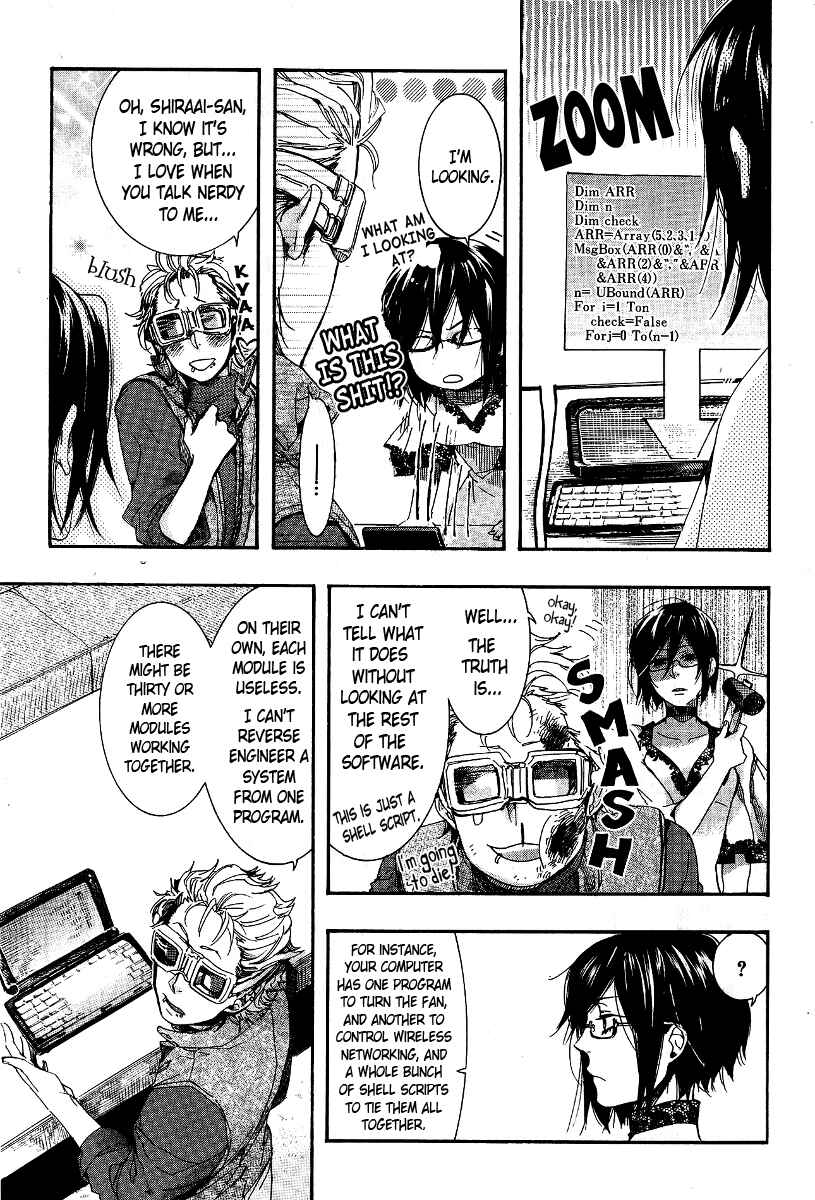 Page 15 Chapter 64 Amatsuki