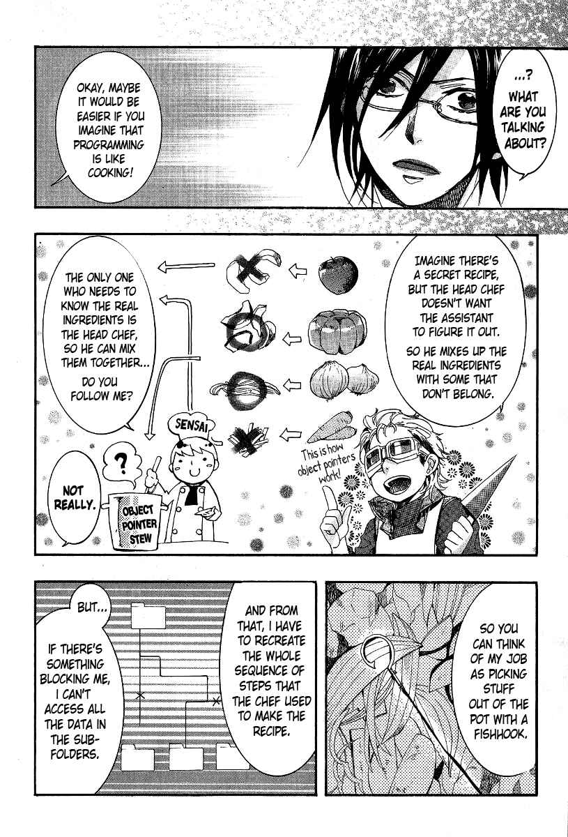 Page 16 Chapter 64 Amatsuki