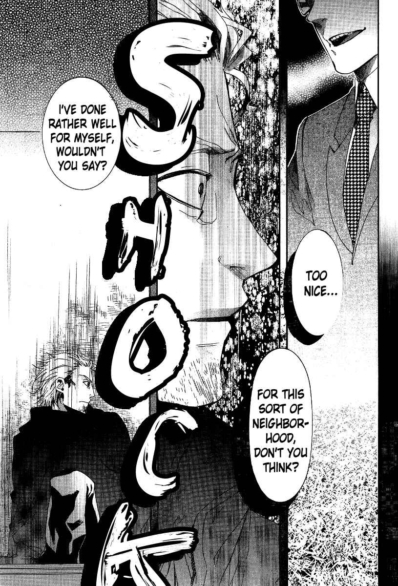 Page 22 Chapter 64 Amatsuki
