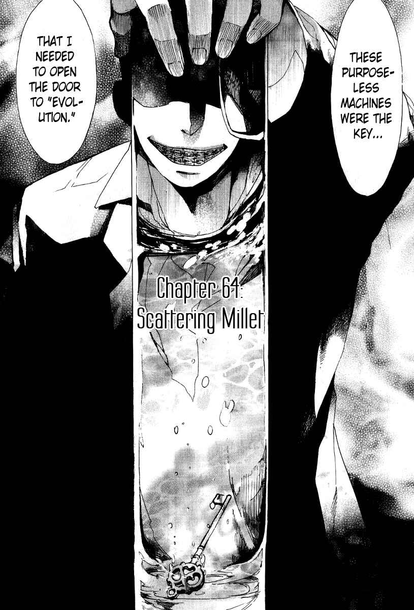 Page 3 Chapter 64 Amatsuki