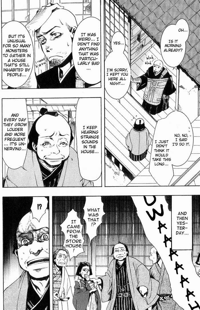 Page 23 Chapter 15 Amatsuki
