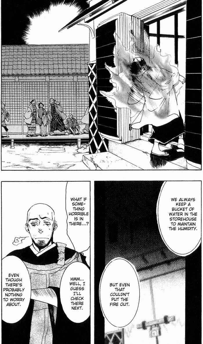 Page 24 Chapter 15 Amatsuki