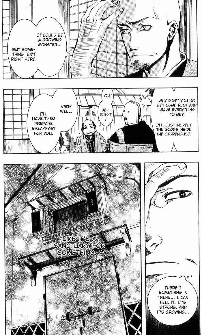 Page 25 Chapter 15 Amatsuki