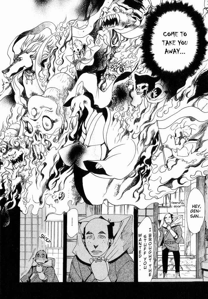 Page 27 Chapter 15 Amatsuki