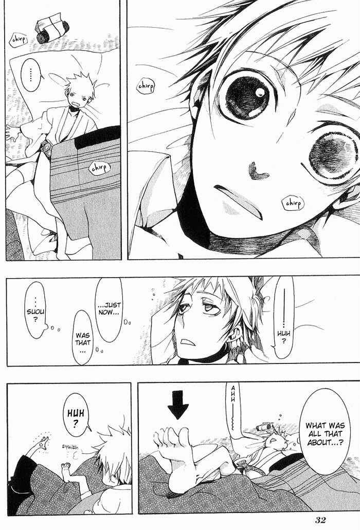 Page 4 Chapter 15 Amatsuki