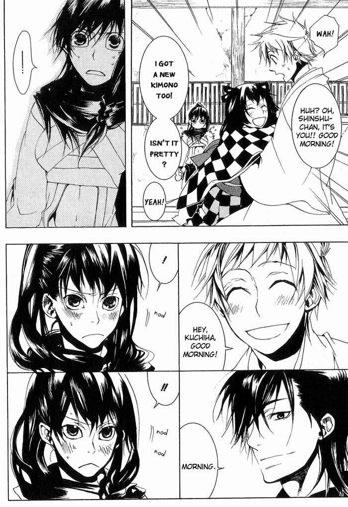 Page 8 Chapter 15 Amatsuki
