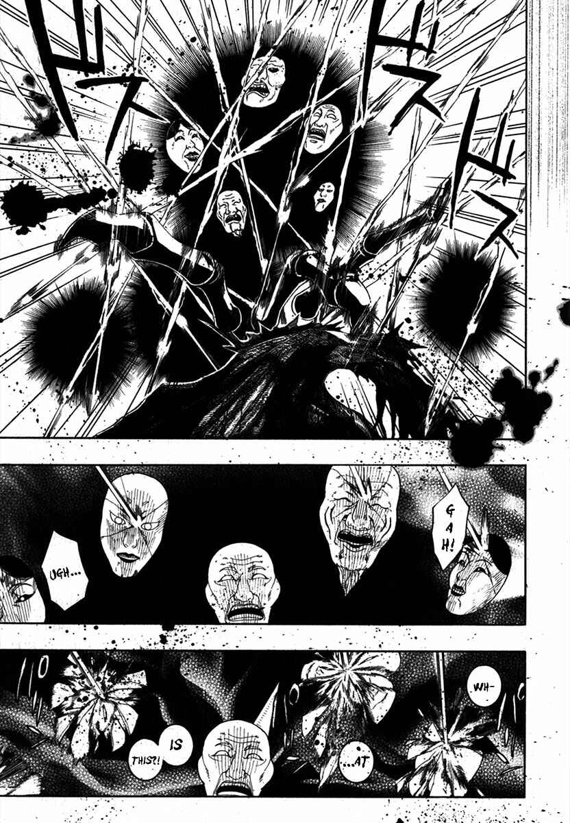 Page 8 Chapter 84 Amatsuki