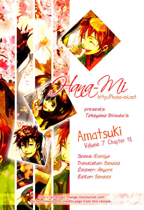 Page 1 Chapter 41 Amatsuki