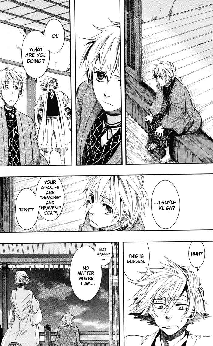 Page 10 Chapter 41 Amatsuki