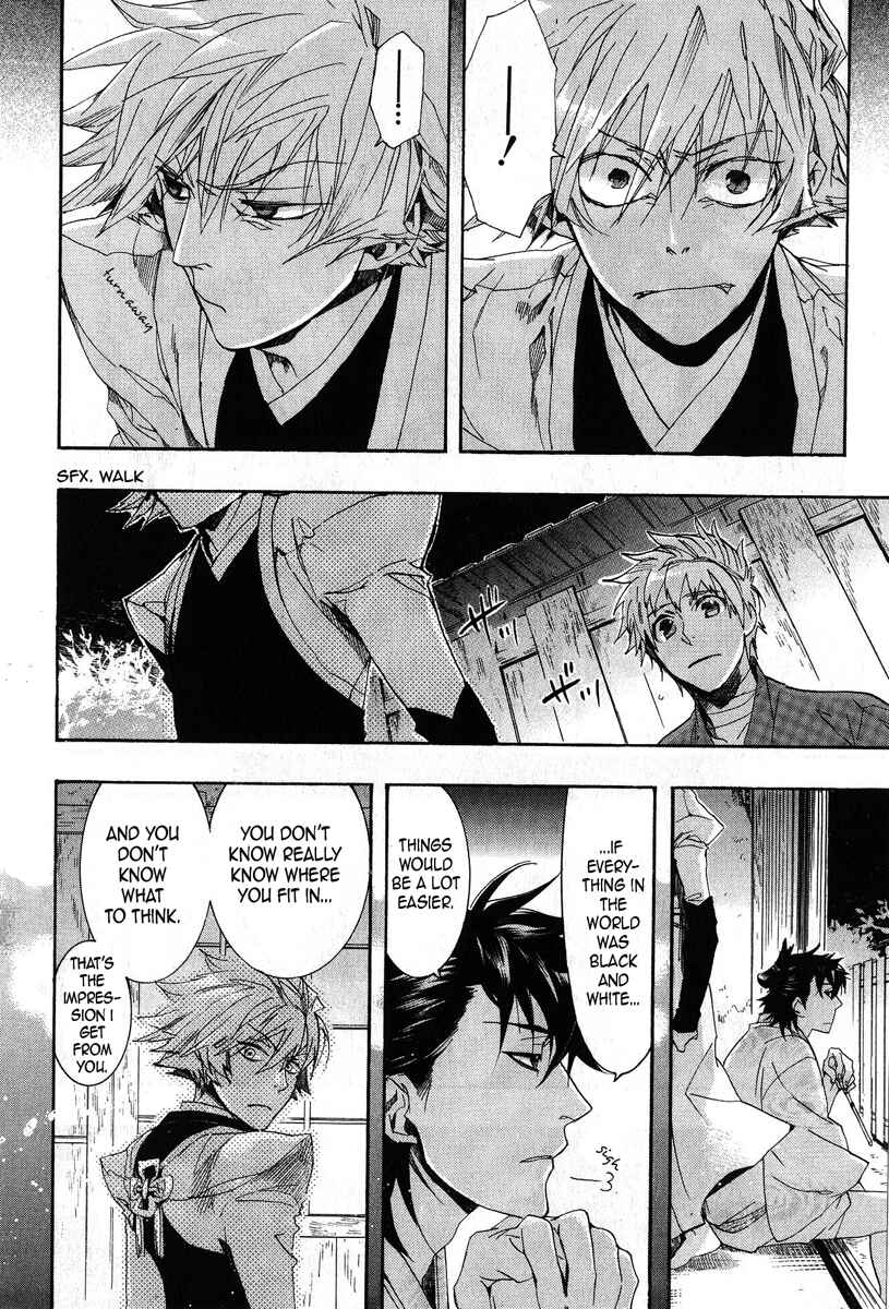 Page 18 Chapter 67 Amatsuki