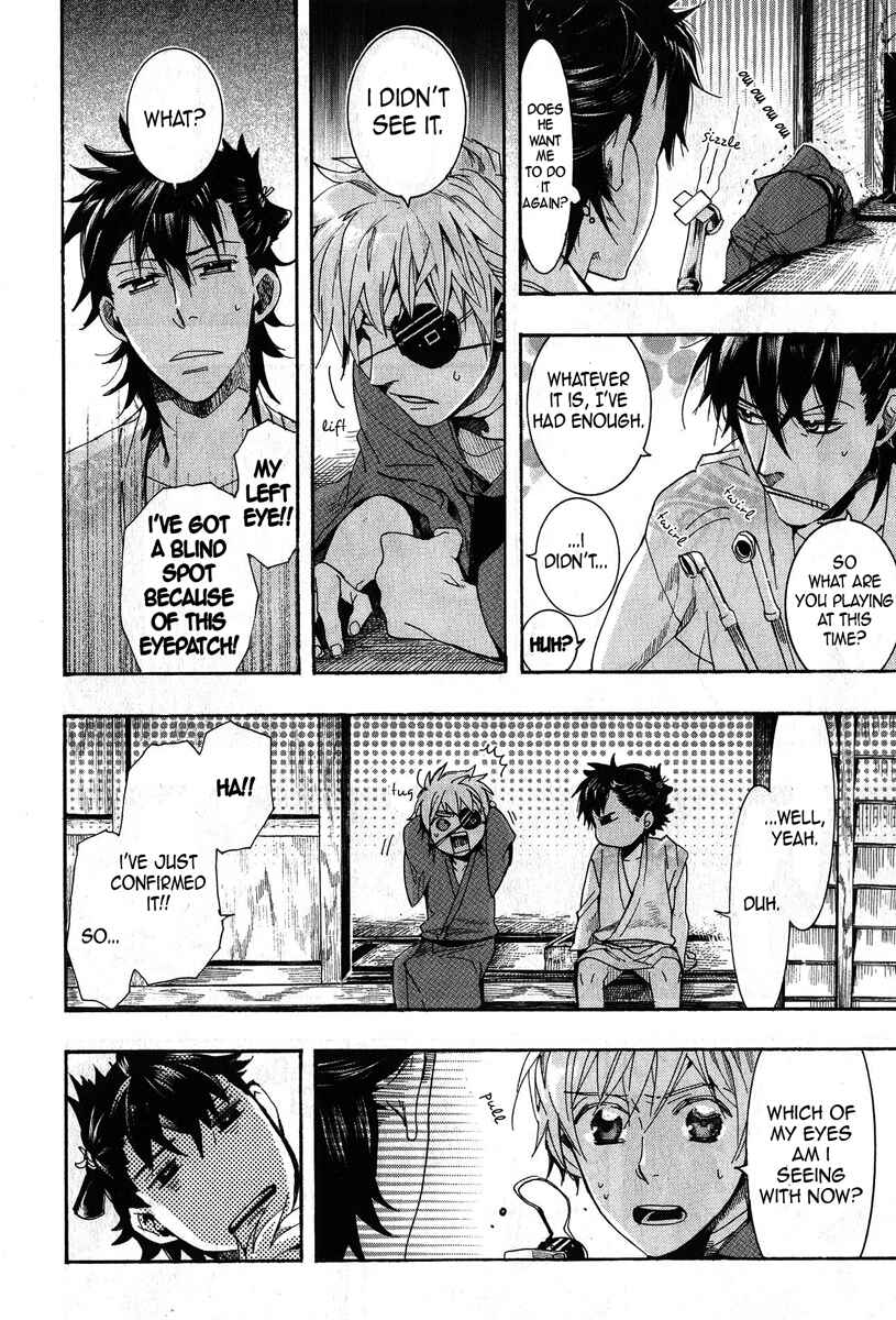 Page 6 Chapter 67 Amatsuki
