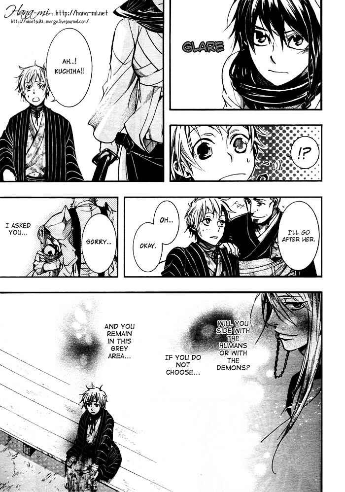 Page 10 Chapter 33 Amatsuki