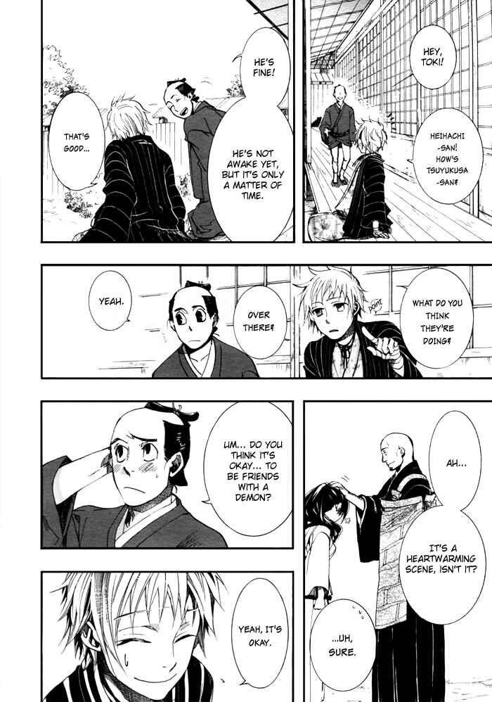 Page 11 Chapter 33 Amatsuki