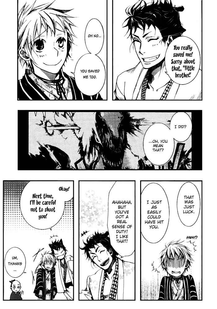 Page 20 Chapter 33 Amatsuki