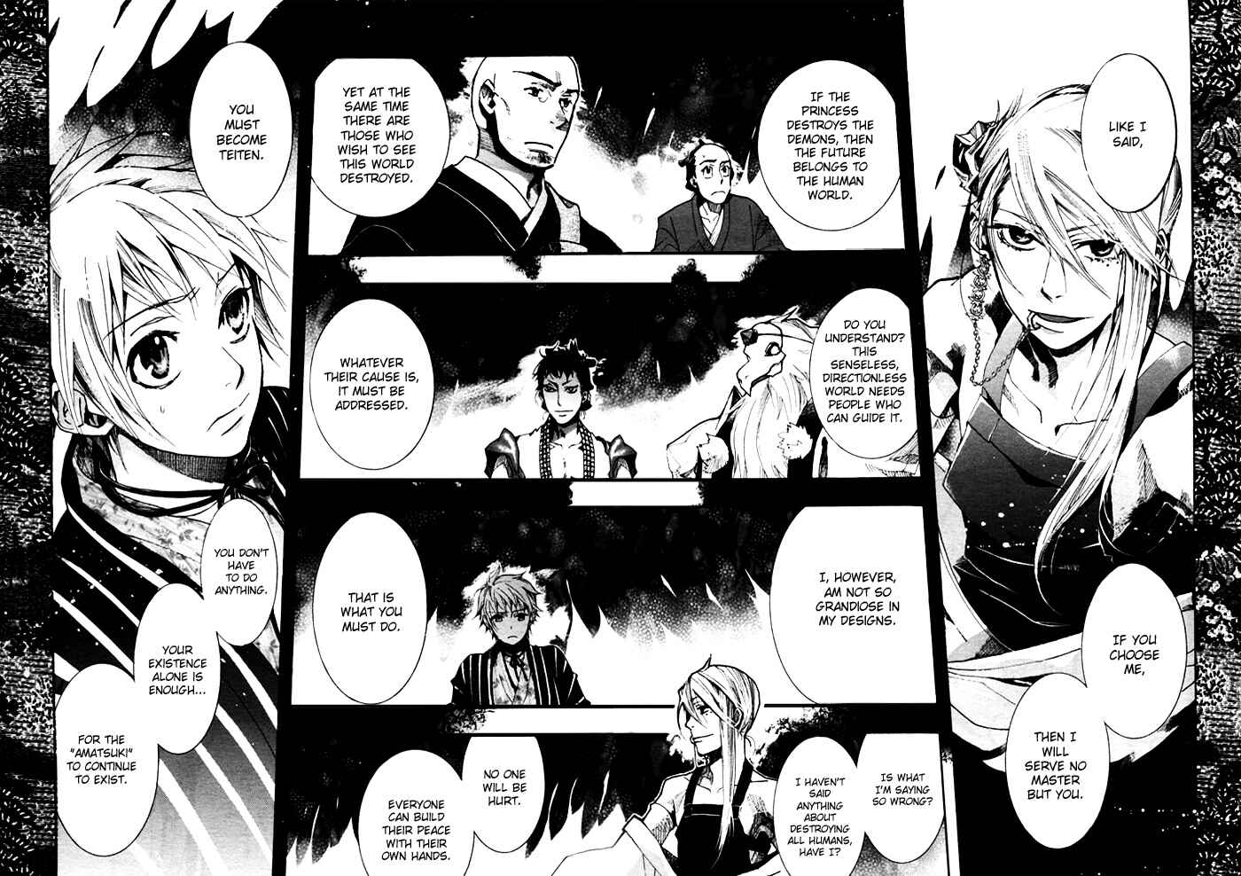 Page 4 Chapter 33 Amatsuki