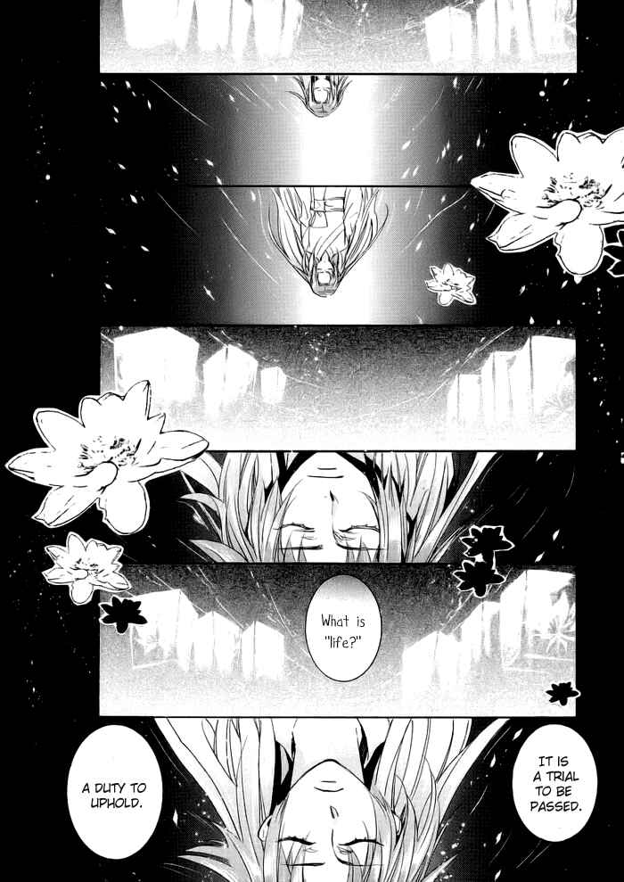 Page 10 Chapter 47 Amatsuki