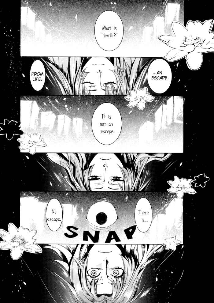 Page 11 Chapter 47 Amatsuki