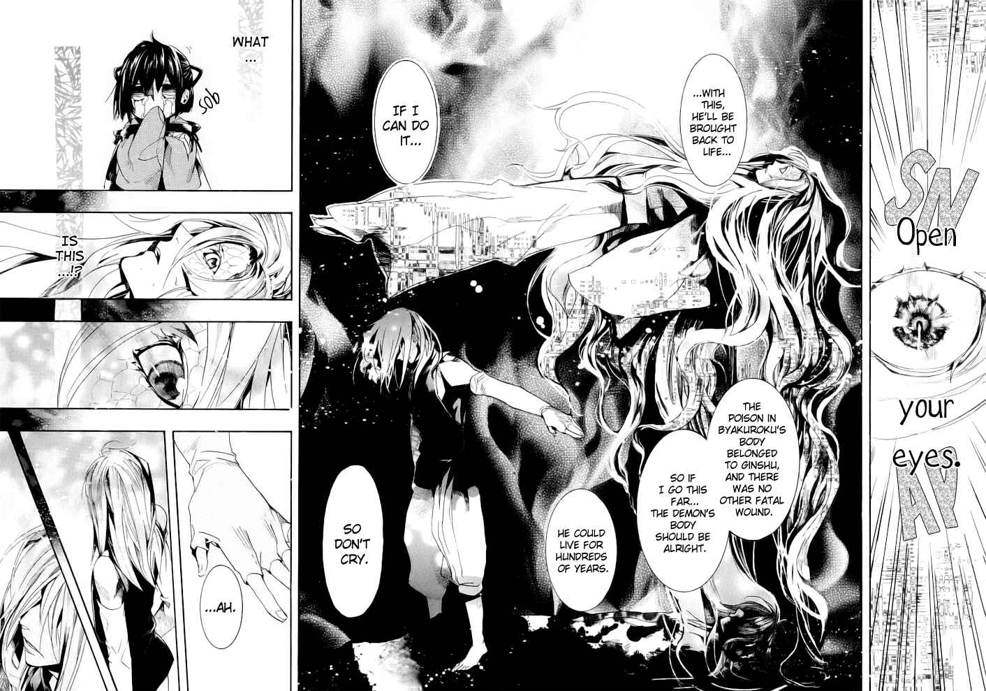 Page 14 Chapter 47 Amatsuki